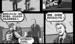 漫画源,穿越时空的视觉奇遇