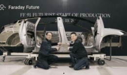 ff91直播,未来汽车典范的诞生瞬间”