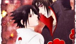 鼬佐漫画,奇幻冒险之旅